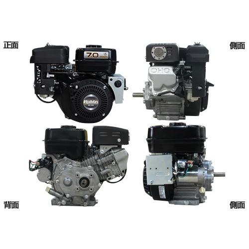 ロビン OHCガソリンエンジン EX21-2BS (1/2減速型／7.0HP／セル付き