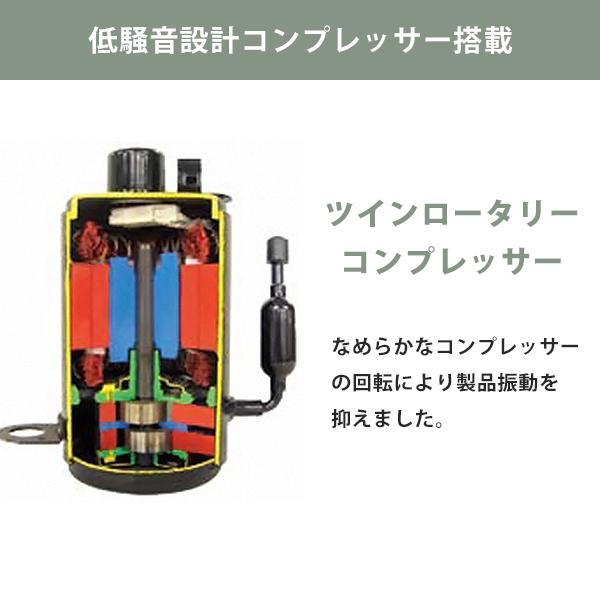 CORONA（コロナ） 冷風・衣類乾燥除湿機 どこでもクーラー CDM-1023