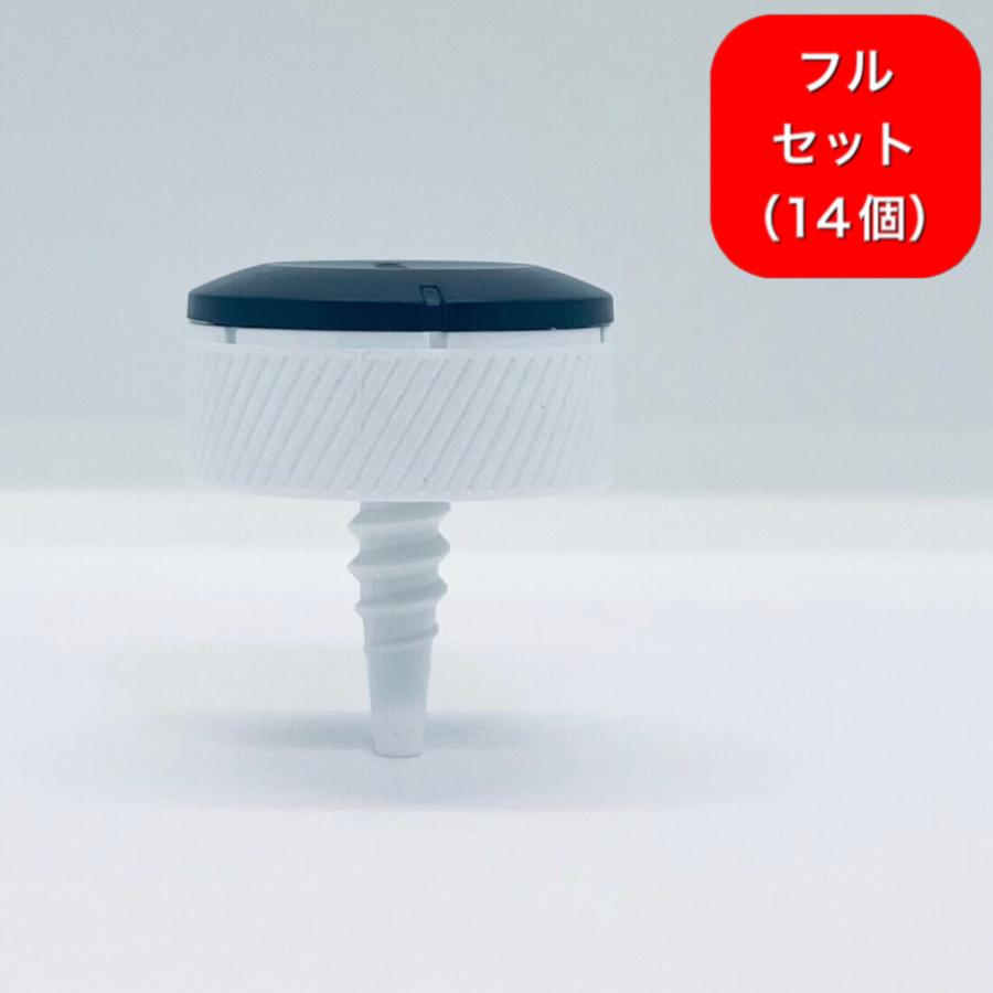 GARMIN（ガーミン） Approach CT10 フルセット(14個) : Chronus