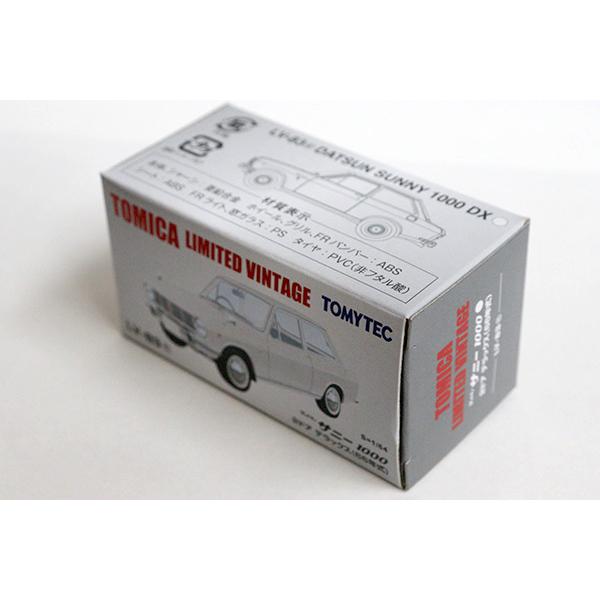 TOMYTEC トミカリミテッドヴィンテージ LV-83c ダットサン サニー1000