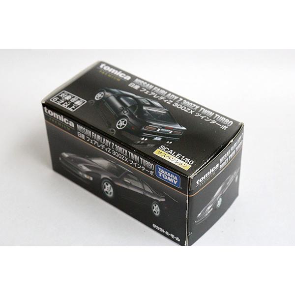 トミカプレミアム 日産 フェアレディZ 300ZX ツインターボ : ミニカー