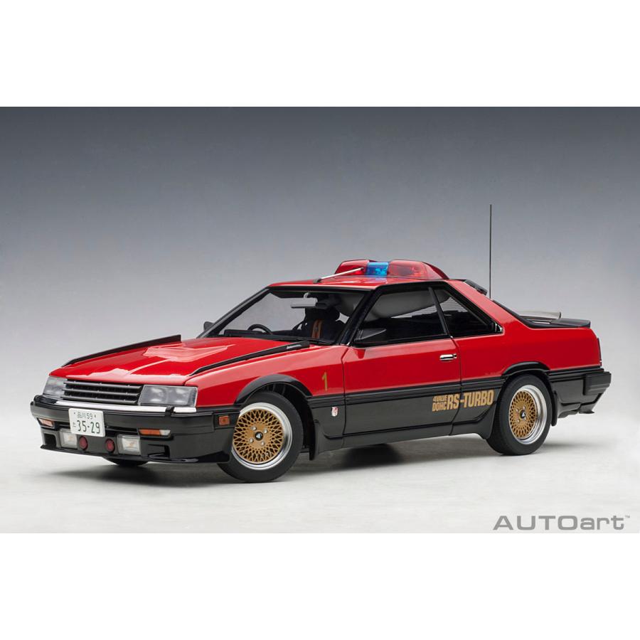 AUTOart 77425 西部警察 マシンRS-1 放送開始40周年記念モデル ※1/18