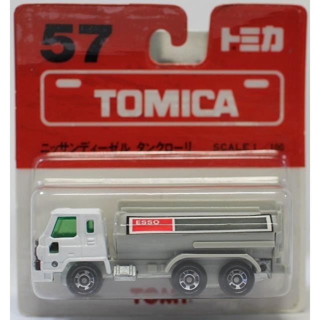 新品 トミカ 57 ニッサンディーゼル タンクローリー ブリスターパック