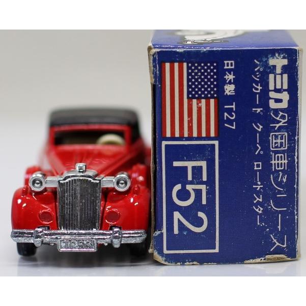 トミカ トレーディングカード バインダー フルコンプ オリジナルトミカ