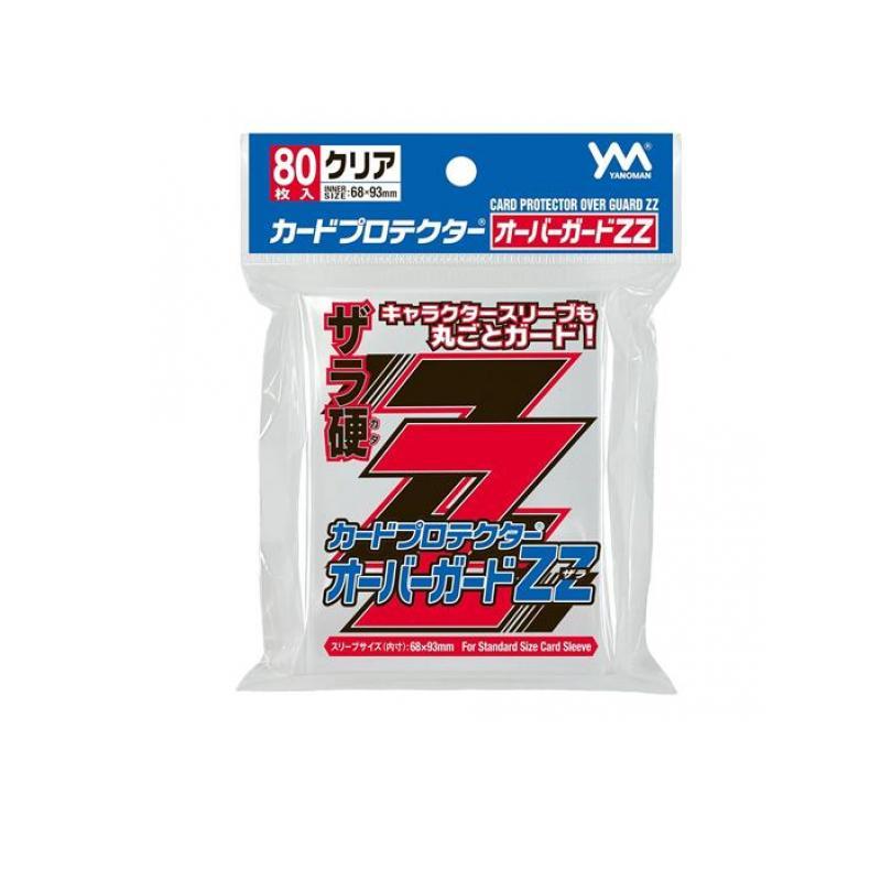 キャラスリーブ まとめ 大量 超大量 無地なし スリーブ カード