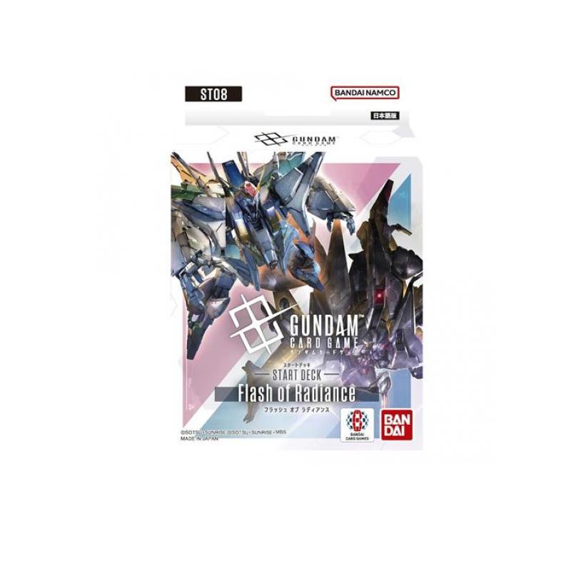 ガンダムカードゲーム ST07 ST08 各12デッキ 計24デッキセット Amazon