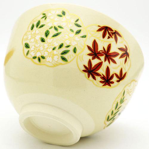 抹茶茶碗 花丸 通年物 茶の湯 お稽古用 茶道具 陶磁器 茶の湯用品 抹茶