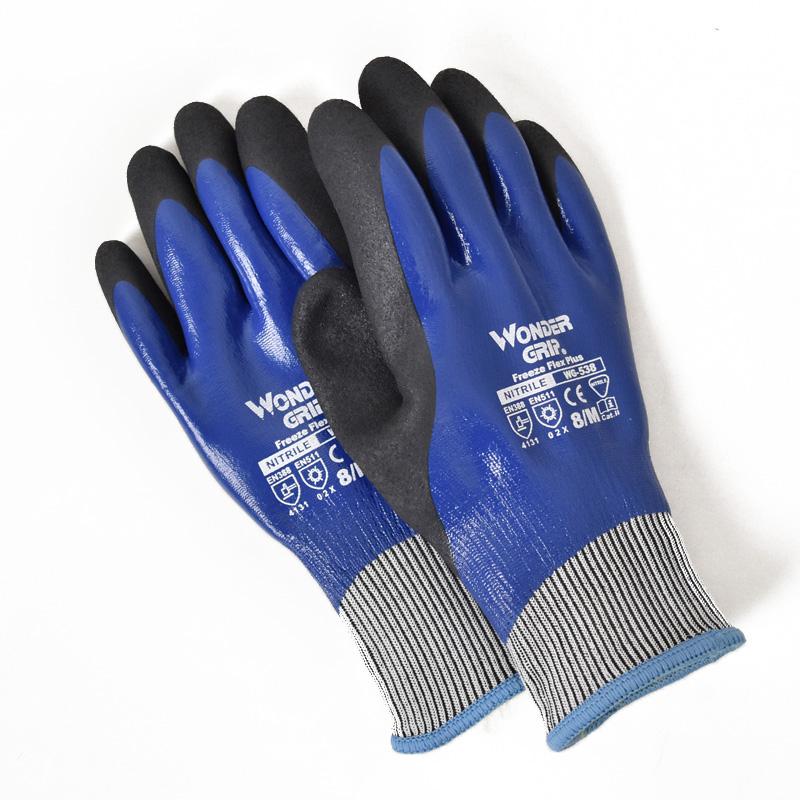 ワンダーグリップ フリーズフレックスプラス WG538 (男女兼用) 防水