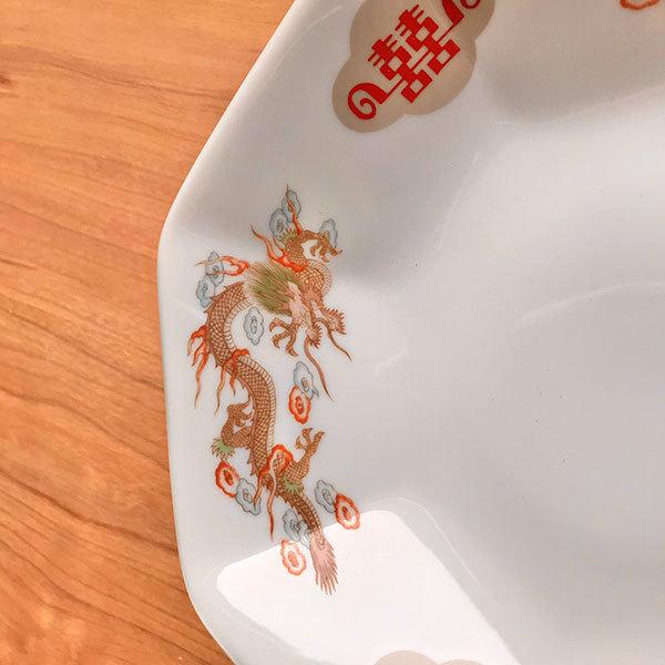 金彩竜 6.5八角皿 中華食器 八角皿 業務用 日本製 磁器 約18.5cm