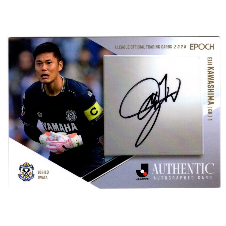 2012 Jリーグ 湘南ベルマーレ チーム発行 ハン・グギョン 直筆サイン