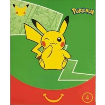 ポケモンカード25周年マクドナルド海外限定パック100パックセット
