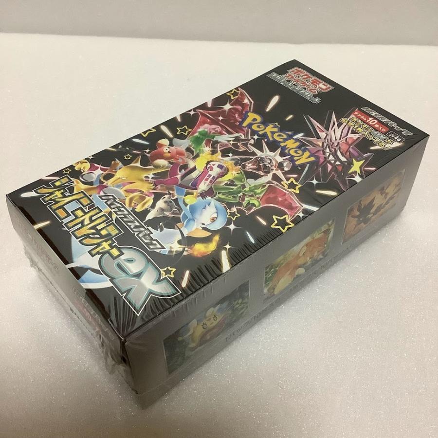 ポケモンカードゲーム スカーレット&バイオレット ハイクラスパック