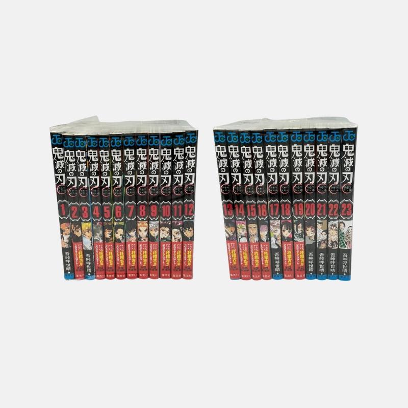 鬼滅の刃 全巻セット 1~23巻+関連本7冊 ① 鬼滅の刃 1〜23巻 全巻 ＋