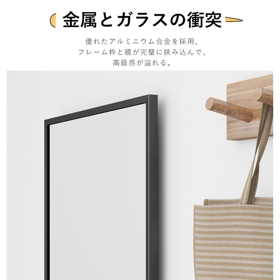 ミルオ君の鏡工房 全身鏡 姿見 大型 ミラー 鏡 180*60cm スタンド