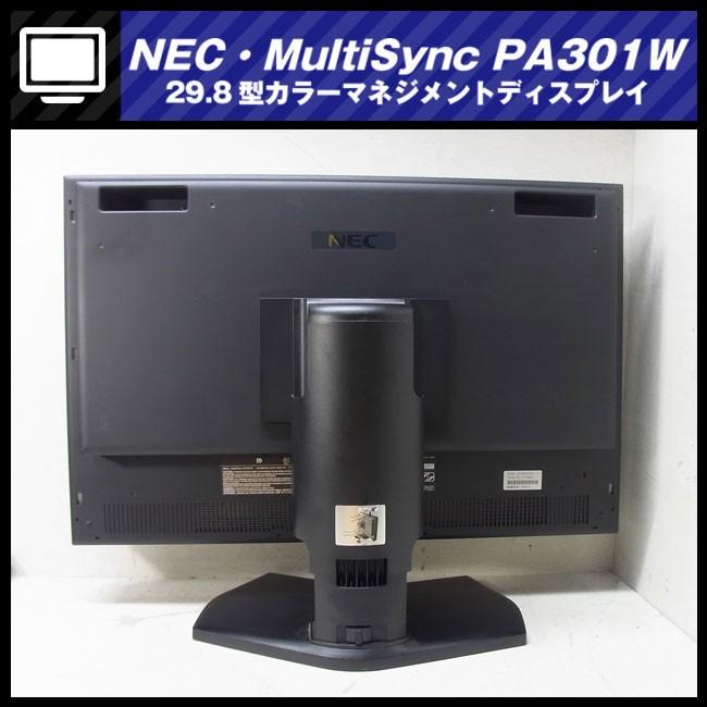 MultiSync ☆NEC LCD-PA301W・29.8型 カラーマネジメントディスプレイ