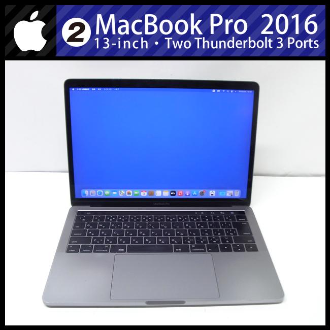 MacBook Pro ☆MacBook (13-inch・2016・Two Thunderbolt 3 ports