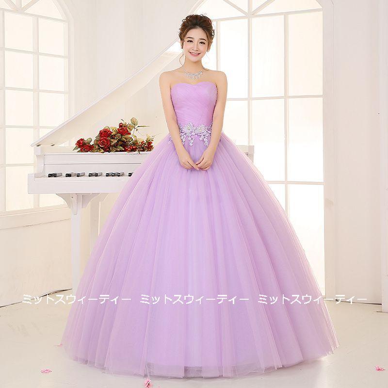 ステージ衣装 プリンセスラインドレス 演奏会用ドレス パープル