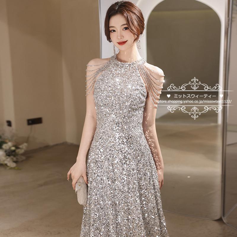 カラードレス カクテルドレス パーティードレス フォーマルドレス