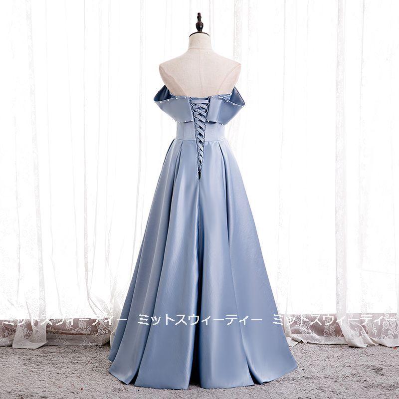 カラードレス 演奏会 サックスカラー ロングドレス コンサート 披露宴