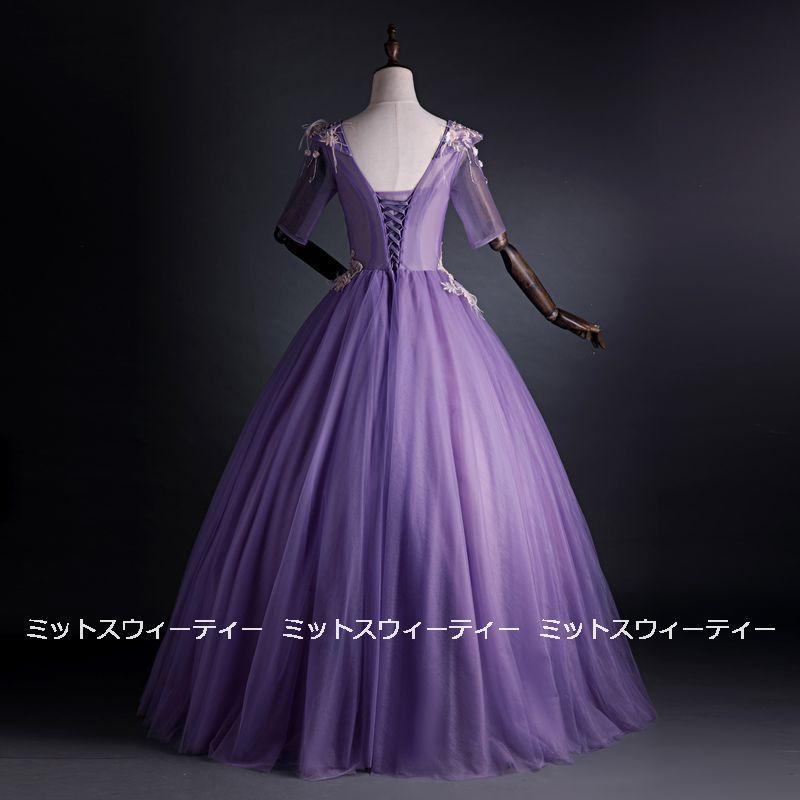 カラードレス 舞台衣装 ロングドレス 演奏会用ドレス パープル 紫 発表
