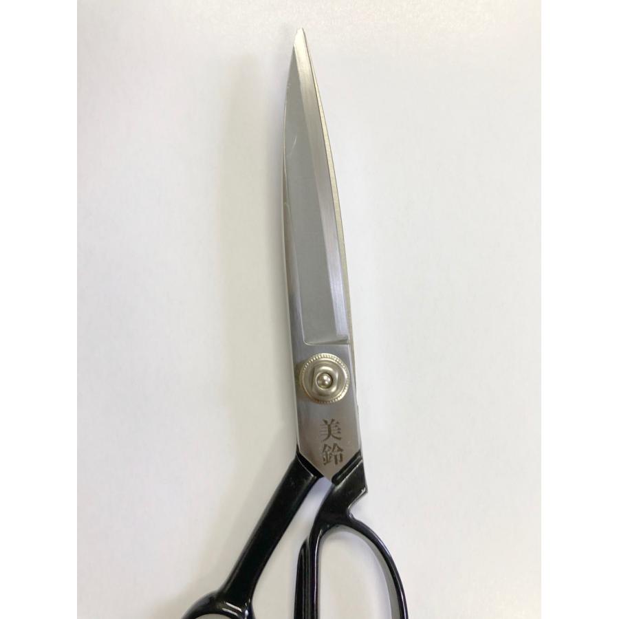 美鈴 裁ち鋏 オールステンレス SLD 240mm（アウトレット品） : 美鈴