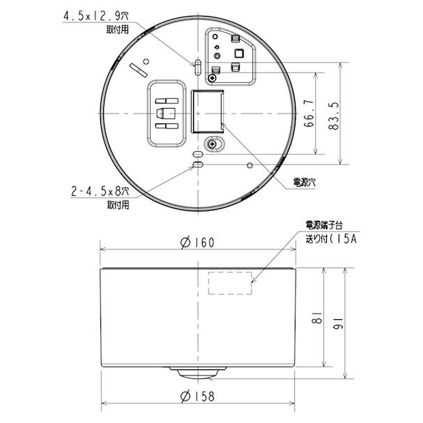 三菱（MITSUBISHI） 三菱電機 EL-CB11111B LED非常用照明器具 直付形