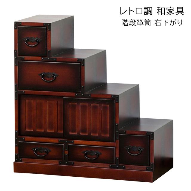 アンティーク 木製 和風 箪笥 4引き出し