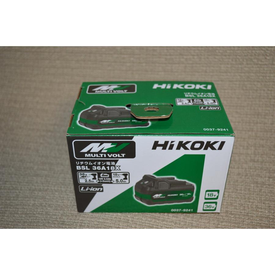 マルチボルト BSL36A18X HiKOKIマルチボルト（36V）箱入りリチウム