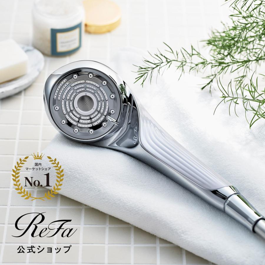 ReFa（リファ） ○選べる止水機能付き○ シャワー 人気No.1！ リファ
