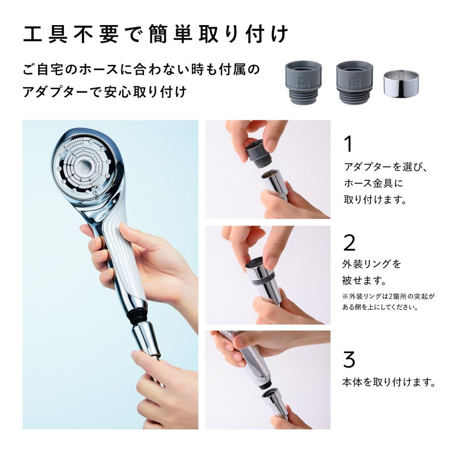 ReFa（リファ） ○選べる止水機能付き○ シャワー 人気No.1！ リファ