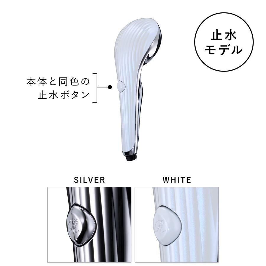 ReFa（リファ） ○選べる止水機能付き○ シャワー 人気No.1！ リファ