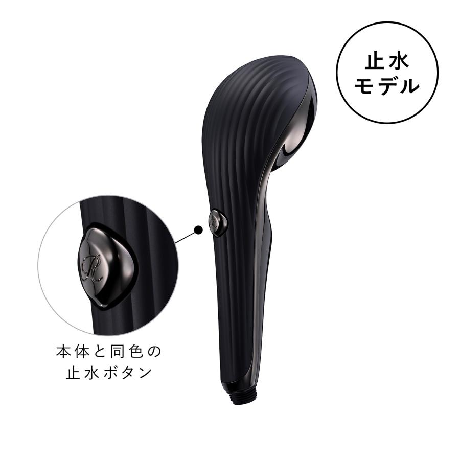 ReFa（リファ） ○リファのシャワー ブラックモデル！○リファファイン