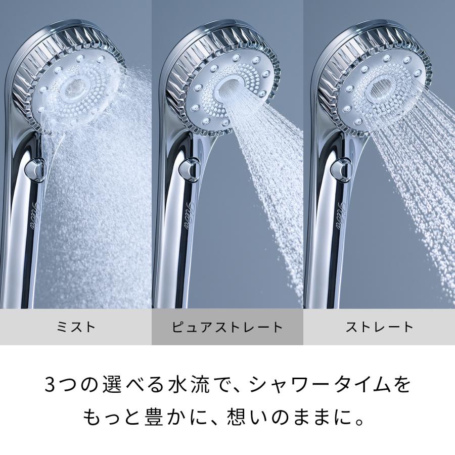 ReFa（リファ） ○リファ ファインバブルダイア90○ シャワーヘッド