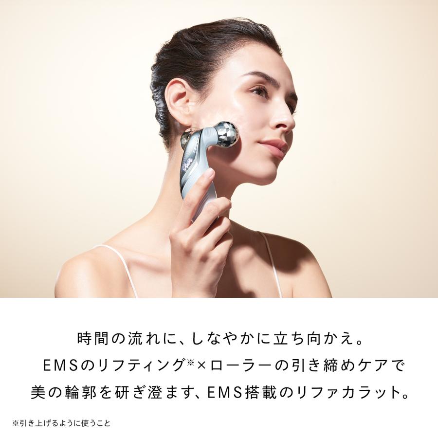 ReFa（リファ） 【筋トレ×美肌 ローラー】公式ストア リファカラット