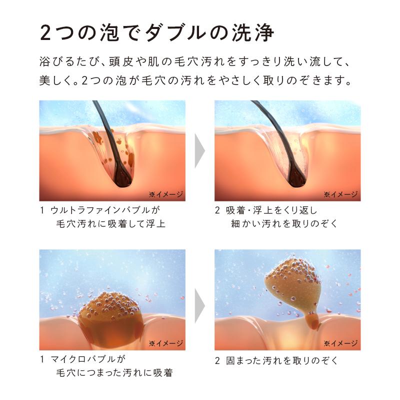 ReFa（リファ） リファファインバブル ワン ReFa FINEBUBBLE ONE