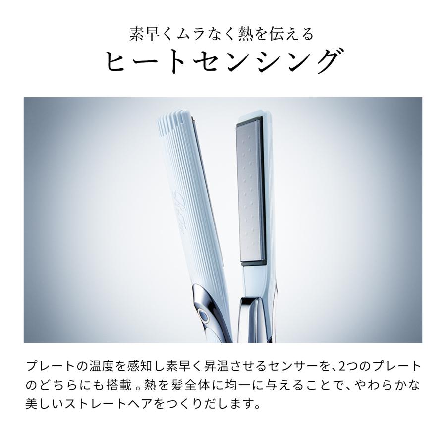 リファストレートヘアアイロンプロホワイト