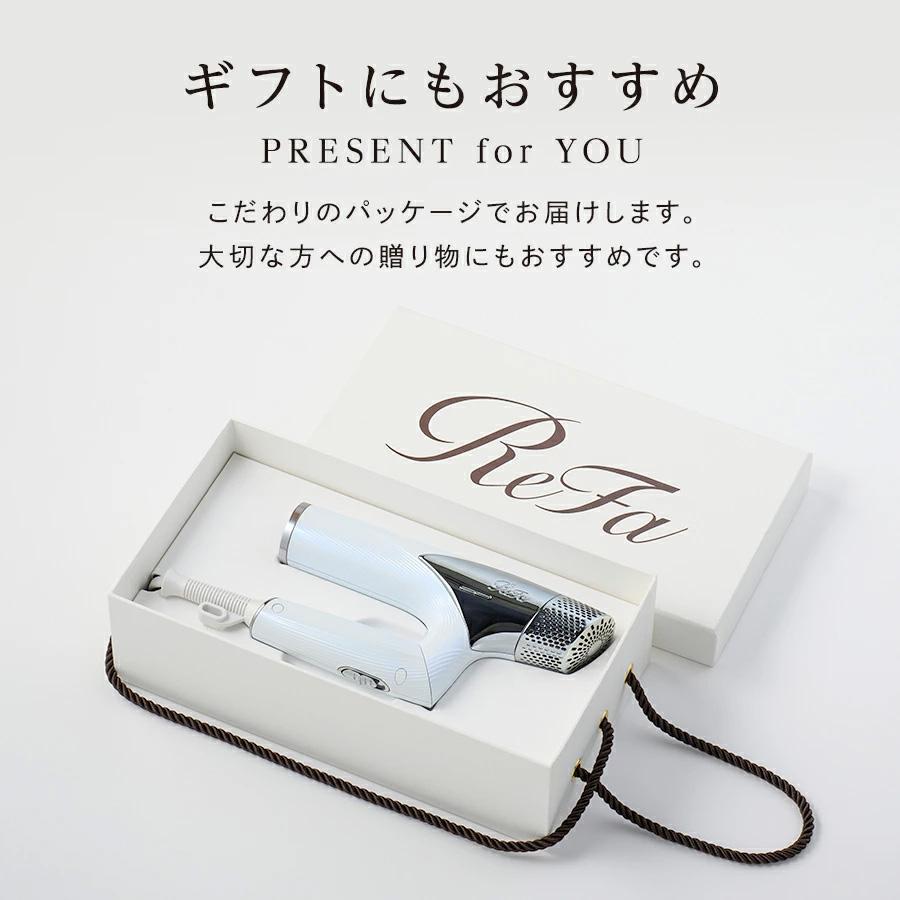 ReFa（リファ） 【延長保証書付き】リファビューテック ドライヤー