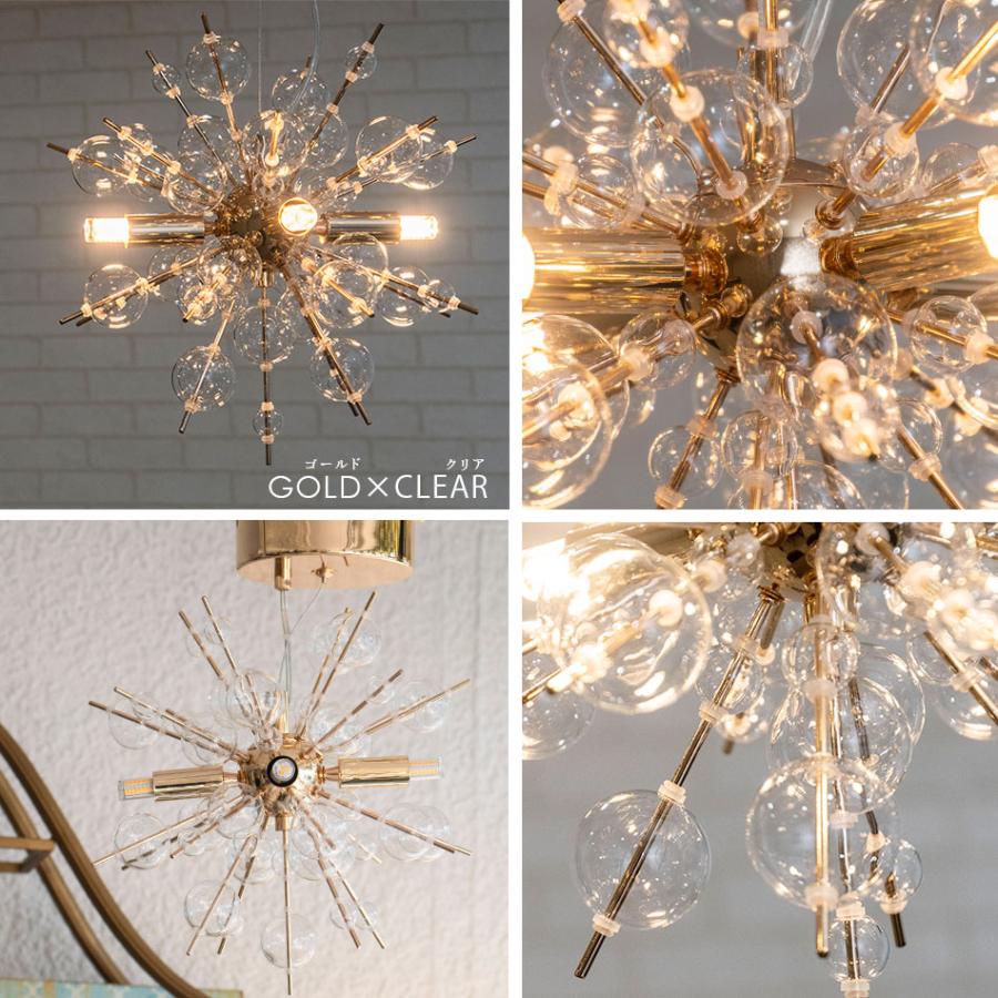 ペンダントライト 4灯 ガラス バブルシャンデリア LED付属 おしゃれ