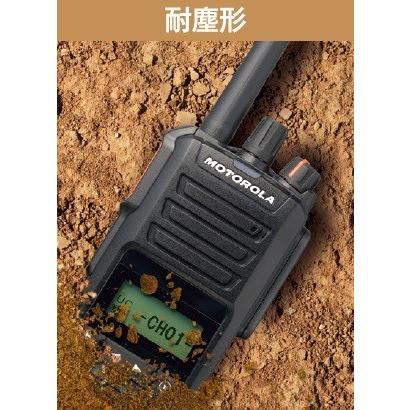 A*Z様 MOTOROLA/MT10/デジタル簡易無線機/モトローラ/登録局/5 A*Z様