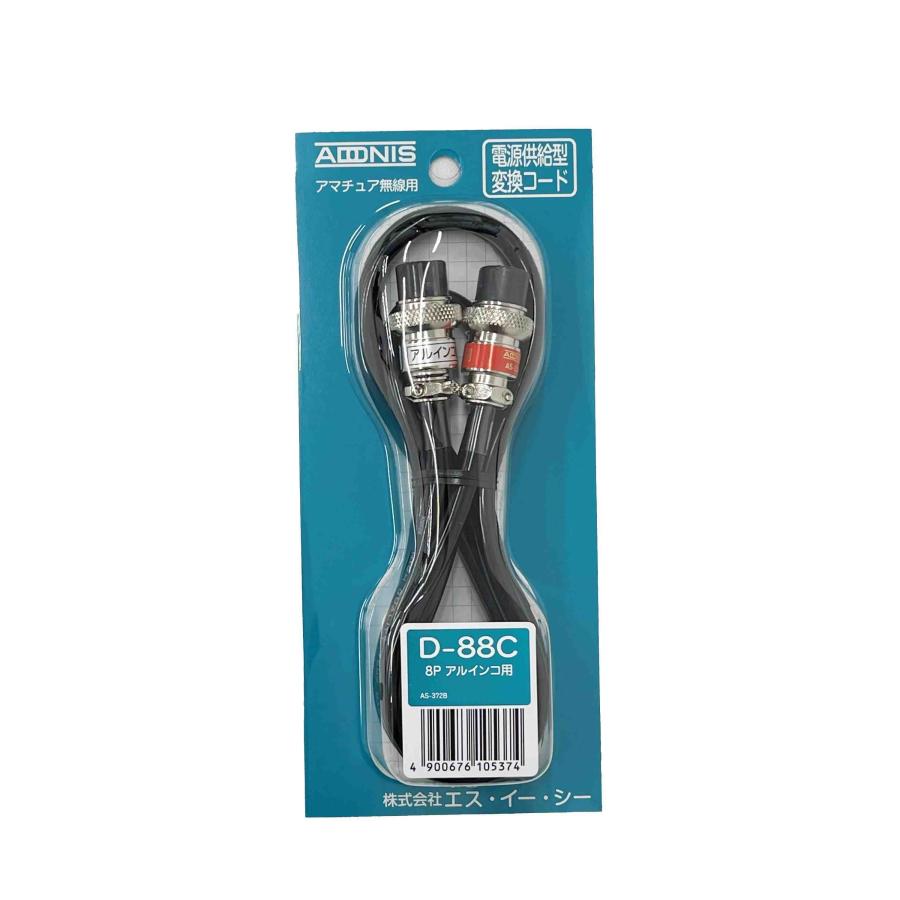 ADONIS（アドニス） D-88C 送受信切換スイッチ アマチュア無線機