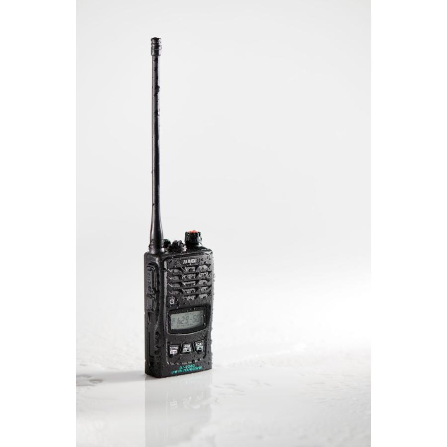 ALINCO アルインコ 無線機 トランシーバー2台セット ALINCO