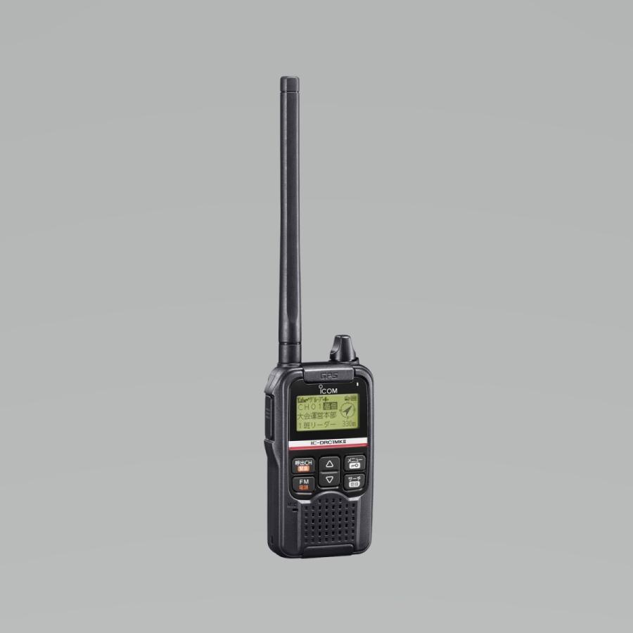 ICOM（アイコム） ICOM IC-DRC1MKII 2台セット デジタル小電力