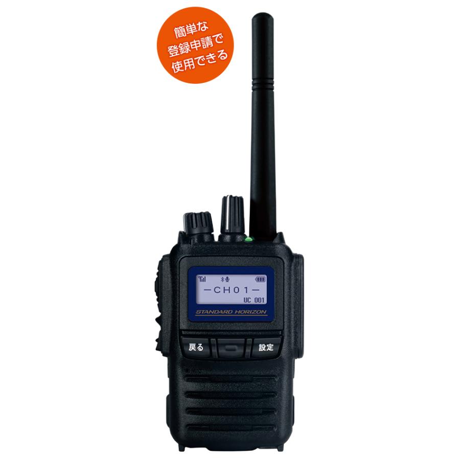 24時間以内発送‼︎】モルト&アイラ&ドラグハートセット 24時間以内発送