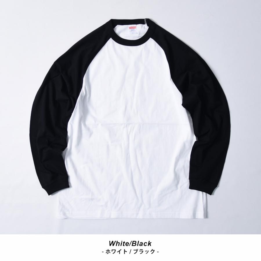 ロンt ロングtシャツ ラグランTシャツ メンズ ラグランロンt 無地 t