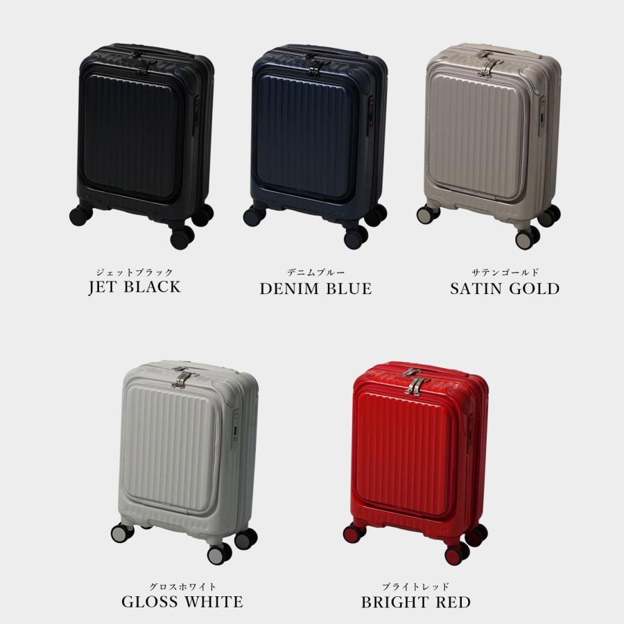 TORIO（トリオ） 正規品 2年保証 スーツケース 機内持ち込み Sサイズ