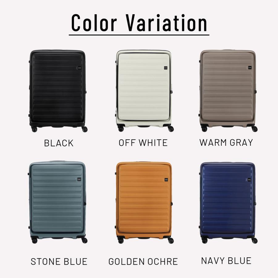 LOJEL（ロジェール） 正規品 スーツケース LLサイズ キャリーバッグ