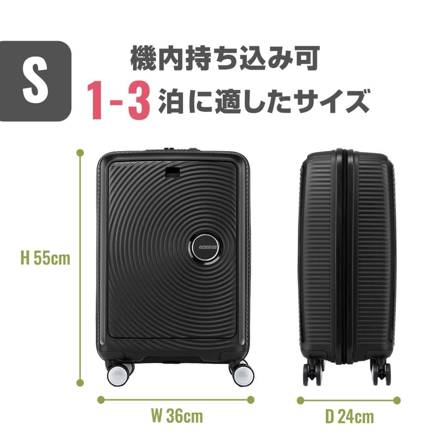 AMERICAN TOURISTER（アメリカンツーリスター） 【25％OFF 】正規品