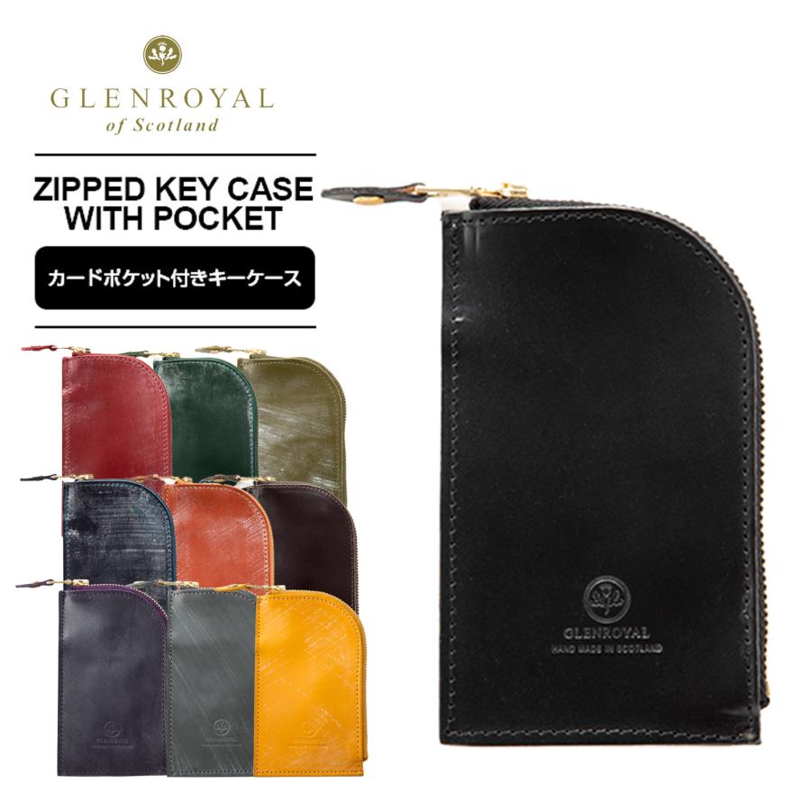 GLENROYAL（グレンロイヤル） 正規品 キーケース カード ケース 鍵