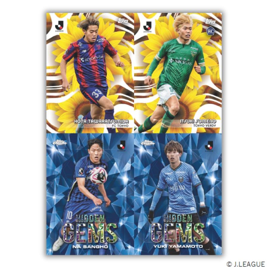 TJP02】【オススメ】Topps Jリーグ フラッグシップ 2024 パック販売