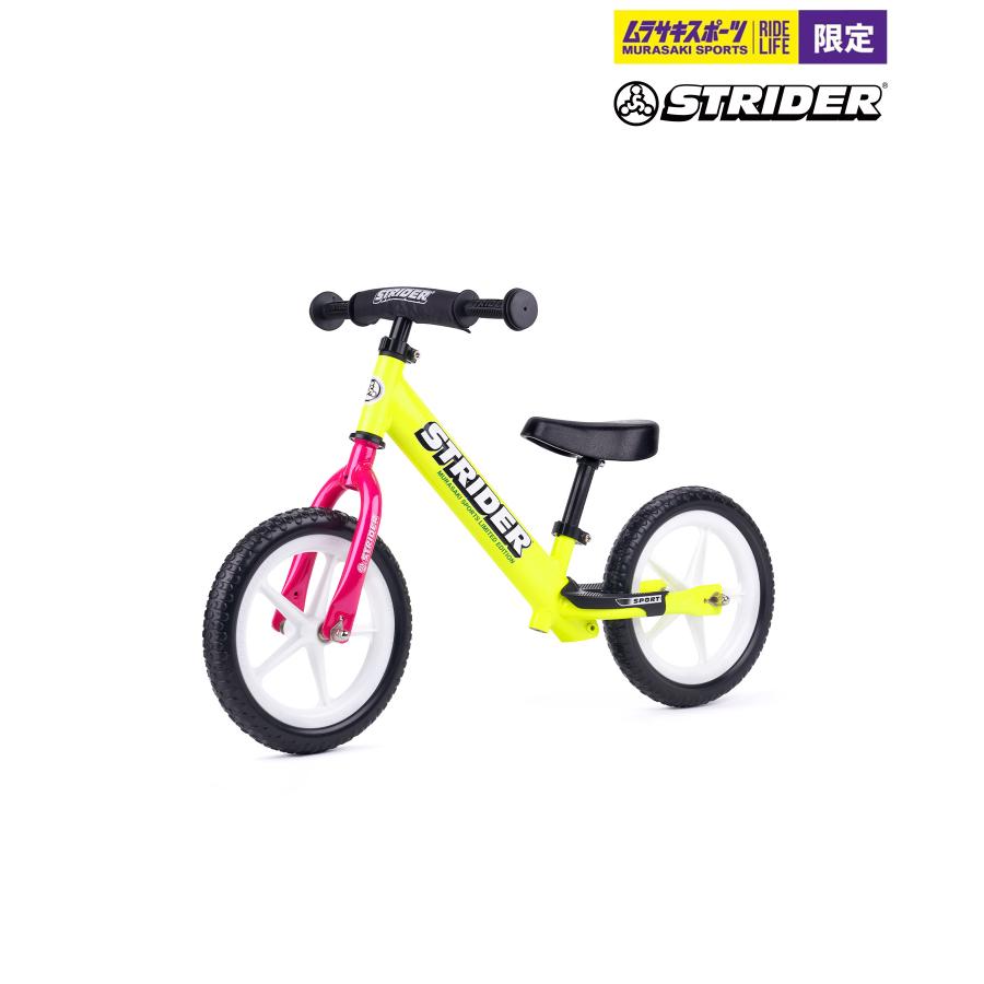 STRIDER ストライダー キッズ バイク ムラサキスポーツ限定 : ムラサキ